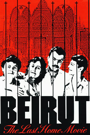 Beirut: The Last Home Movie