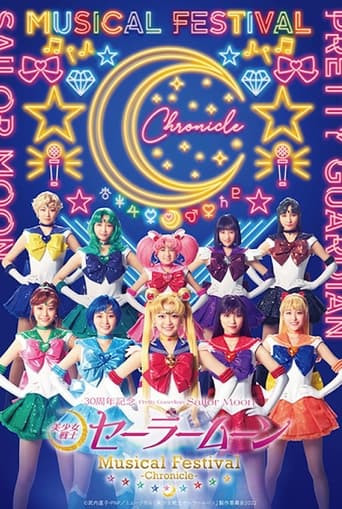 Pretty Guardian Sailor Moon: 30th Anniversary Musical Festival Chronicle