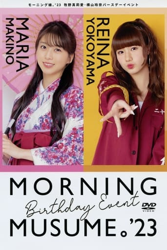 Morning Musume.'23 Makino Maria・Yokoyama Reina Birthday Event