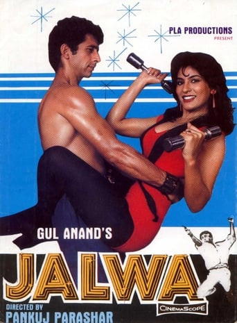 Jalwa