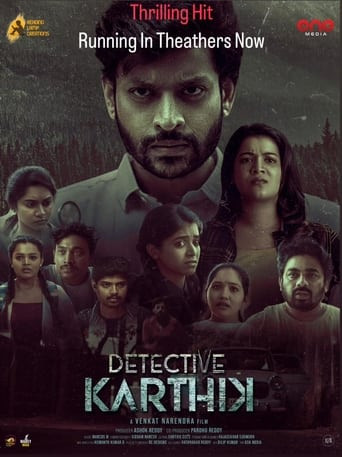 Detective Karthik