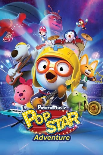 Pororo: Popstar Adventure