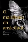 O manifesto da ansiedade