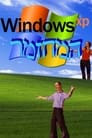 Windows XP: The Musical