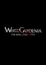 White Gardenia: The King James Bible