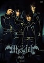 Messiah: Jet Black Chapter