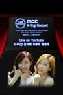 YouTube Presents MBC K-Pop Concert 2012