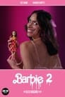 Barbie 2