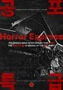 Horror Express