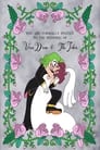 The Wedding of Vera Drew & The Joker