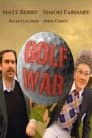 The Golf War