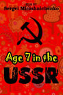 Born in the USSR: 7 Up