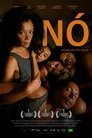 Nó
