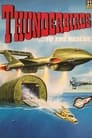 Thunderbirds to the Rescue