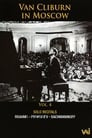 Van Cliburn in Moscow, Vol. 4