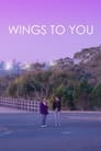 Wings to You