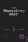 Boysenberry Night