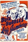 Buck and Bubbles Laff Jamboree