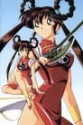 Devil Hunter Yohko 4-Ever