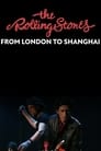 From London to Shanghai