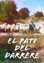 El pati del darrere