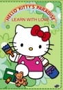 Hello Kitty’s Paradise: Learn With Love