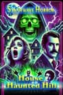 Synthwave Horror: House On Haunted Hill