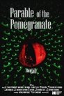 Parable of the Pomegranate