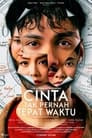 Cinta Tak Pernah Tepat Waktu