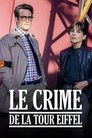 Le crime de la tour Eiffel
