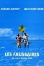 Les faussaires