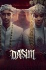 Dasim