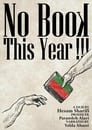 No Book This Year