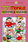 Turma da Mônica - Quadro a Quadro