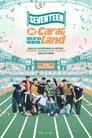 2025 SVT 9TH FAN MEETING 〈SEVENTEEN in CARAT LAND〉