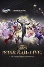 Star Rail LIVE 2025 - Honkai: Star Rail 2nd Anniversary Concert