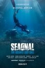 SEAGNAL