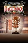 NJPW G1 Climax 35: Day 14