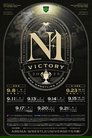 NOAH N-1 Victory 2025 - Day 3