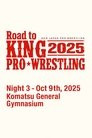NJPW Road to King of Pro-Wrestling 2025 - Day 3