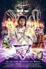 Captain EO