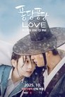 Splash Splash Love: The Movie