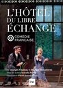 L'Hôtel du libre-échange