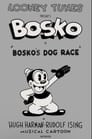 Bosko's Dog Race