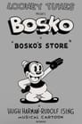 Bosko's Store