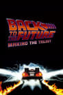 Back to the Future: Making the Trilogy