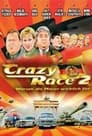 Crazy Race 2 – Warum die Mauer wirklich fiel