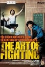 The Art of Fighting