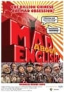 Mad About English!