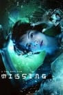 Missing